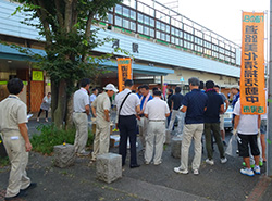 地域社会貢献活動