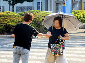 いちごプロジェクト いちごプロジェクト